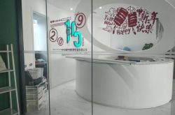 【9分钟教程】长治工厂企业有哪些_哔哩哔哩
